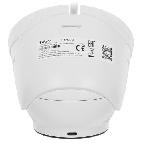 Купить IP-камера HiWatch DS-I253L(B) 2.8MM  5349953. Характеристики, отзывы и цены в Донецке