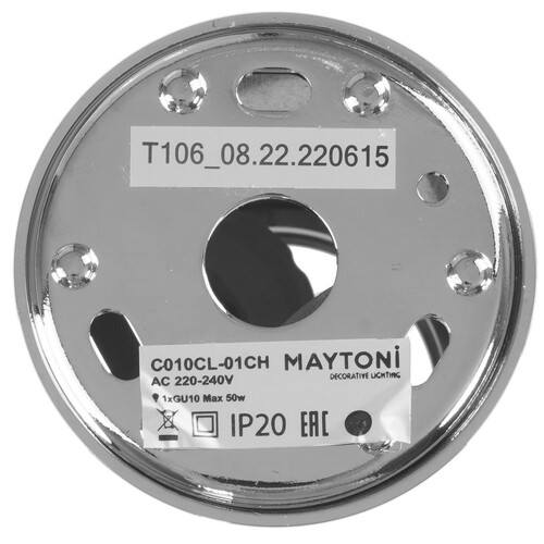 Купить Светильник потолочный Technical C010CL-01CH серебристый/серебристый  9143141. Характеристики, отзывы и цены в Донецке