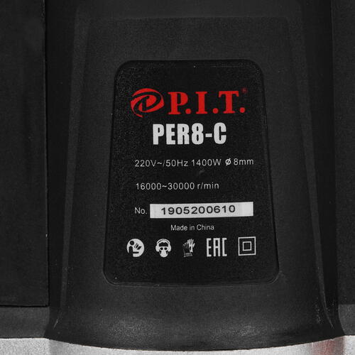 Купить Фрезер PIT PER8-C  8123979. Характеристики, отзывы и цены в Донецке