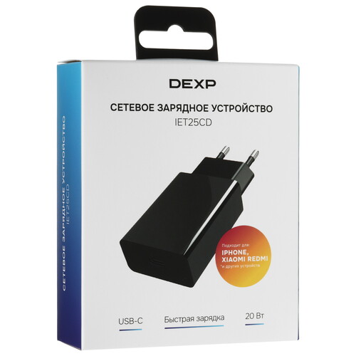 Купить Сетевое зарядное устройство DEXP IET25CD черный  9140163. Характеристики, отзывы и цены в Донецке