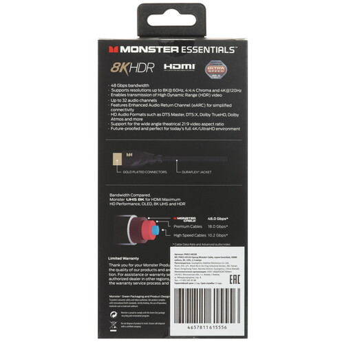 Купить Кабель  Monster HDMI - HDMI, 1.5 м  5497361. Характеристики, отзывы и цены в Донецке