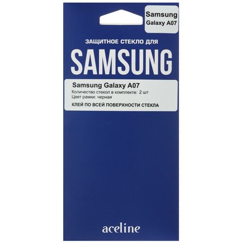 Купить Защитное стекло Aceline для экрана Samsung Galaxy A07  5636421. Характеристики, отзывы и цены в Донецке