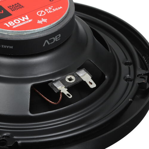 Купить Коаксиальная акустическая система ACV PI-623E  5452260. Характеристики, отзывы и цены в Донецке