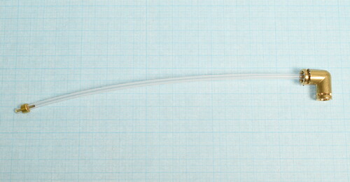 Купить Трубка с Г - образным соеденителем для кофемашины Reoka RKFA-613AM [N/A]  5447187. Характеристики, отзывы и цены в Донецке