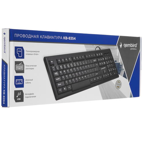 Купить Клавиатура проводная Gembird KB-8354U-BL  4789365. Характеристики, отзывы и цены в Донецке