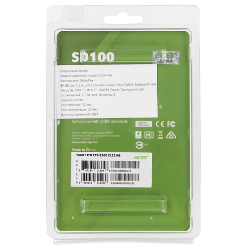 Купить Оперативная память SODIMM Acer SD100 [BL.9BWWA.214] 16 ГБ  5447172. Характеристики, отзывы и цены в Донецке