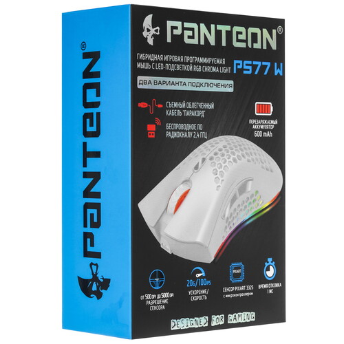 Купить Мышь беспроводная/проводная Panteon PS77 W  белый  5483717. Характеристики, отзывы и цены в Донецке