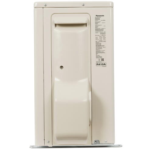 Купить Кондиционер настенный сплит-система Panasonic CS-E7RKDW/CU-E7RKD белый  9986626. Характеристики, отзывы и цены в Донецке