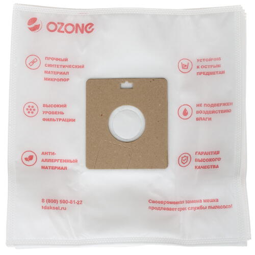 Купить Комплект пылесборник и фильтр Ozone XXL-24 белый  4723806. Характеристики, отзывы и цены в Донецке