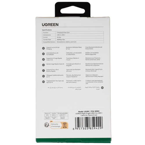 Купить Кабель круглый Ugreen USB Type-C - USB 2.0 Type-A черный 2 м  9983747. Характеристики, отзывы и цены в Донецке