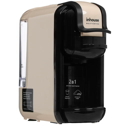Купить Кофемашина капсульная inhouse ICM1907BG  9904816. Характеристики, отзывы и цены в Донецке