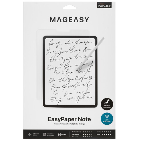 Купить Пленка защитная SwitchEasy для Apple iPad Pro 12.9" (3-6th Gen)  9122529. Характеристики, отзывы и цены в Донецке