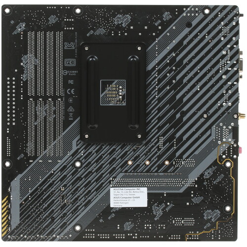 Купить Материнская плата ASUS TUF GAMING A520M-PLUS WIFI  4811078. Характеристики, отзывы и цены в Донецке