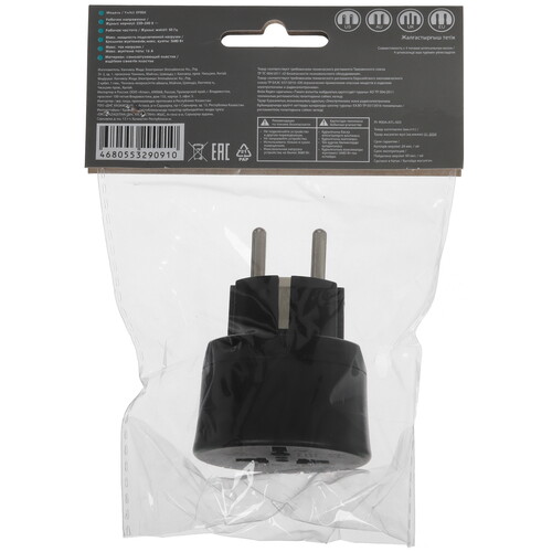 Купить Переходник DEXP Elementary EP005  5435485. Характеристики, отзывы и цены в Донецке