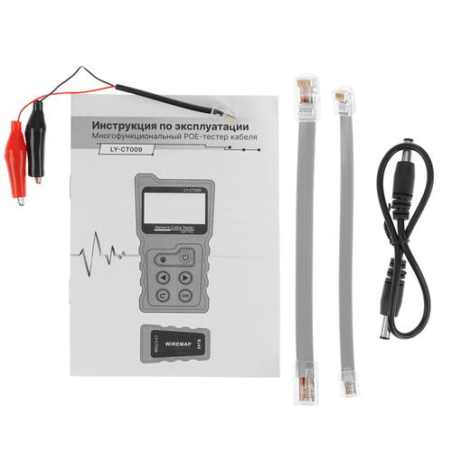 Купить Кабельный тестер 5bites LY-CT009  5413726. Характеристики, отзывы и цены в Донецке