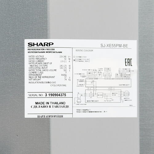 Купить Холодильник с морозильником   Sharp SJXE55PMBE бежевый  7919028. Характеристики, отзывы и цены в Донецке
