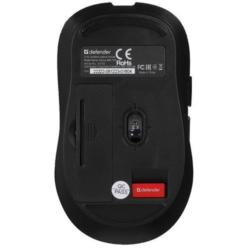 Купить Мышь беспроводная Defender Gassa MM-105  5463236. Характеристики, отзывы и цены в Донецке