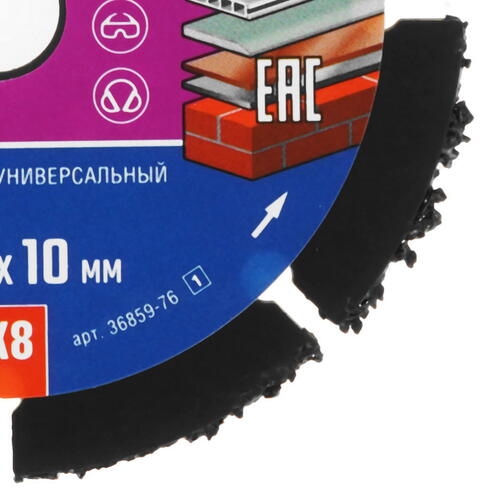 Купить Диск алмазный ЗУБР 36859-76_z01  9963654. Характеристики, отзывы и цены в Донецке