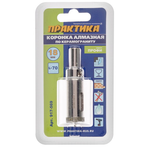 Купить Коронка Практика "Профи" 917-569  8145570. Характеристики, отзывы и цены в Донецке