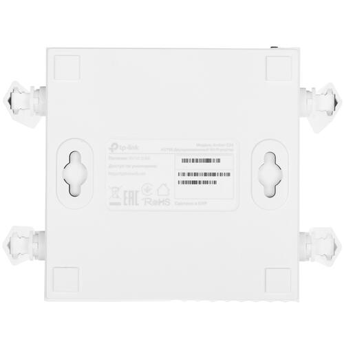 Купить Wi-Fi роутер TP-Link Archer C24  4709202. Характеристики, отзывы и цены в Донецке