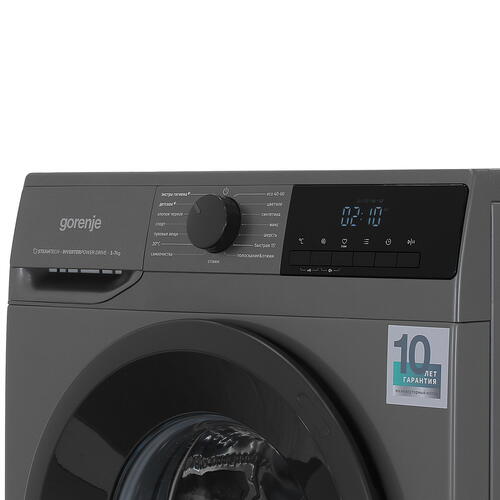 Купить Стиральная машина Gorenje W2NHPI72SCSS серый  9076016. Характеристики, отзывы и цены в Донецке