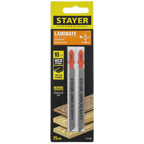 Купить Пилки для лобзика STAYER 15991-2.5_z02  9012773. Характеристики, отзывы и цены в Донецке