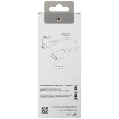 Купить OTG-кабель PERO черный  5474199. Характеристики, отзывы и цены в Донецке
