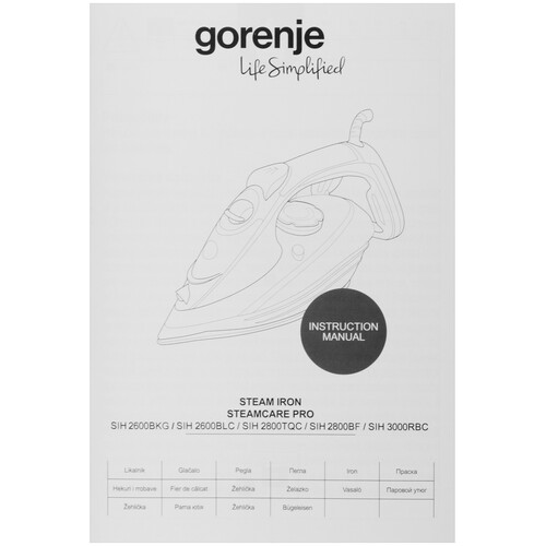 Купить Утюг Gorenje SIH2600BLC синий  9032141. Характеристики, отзывы и цены в Донецке