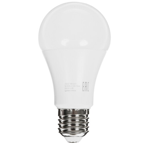 Купить Комплект светодиодных ламп Gauss Elementary 23222  5613101. Характеристики, отзывы и цены в Донецке