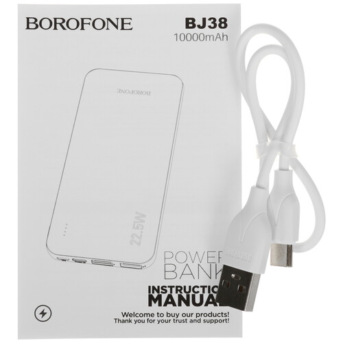Купить Портативный аккумулятор Borofone BJ38 белый  5492008. Характеристики, отзывы и цены в Донецке