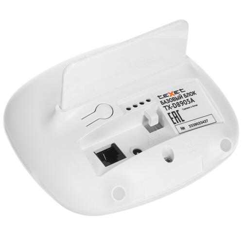 Купить Телефон беспроводной (DECT) teXet TX-D8905A  9046519. Характеристики, отзывы и цены в Донецке