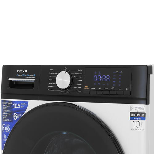 Купить Стирально-сушильная машина DEXP WD-F1014DMG/WWSI белый  5427682. Характеристики, отзывы и цены в Донецке