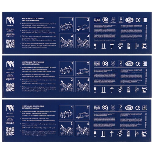 Купить Картридж лазерный NV-Print NV-CF283A-SET3 черный  4842410. Характеристики, отзывы и цены в Донецке