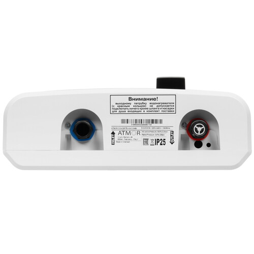 Купить Водонагреватель электрический Atmor CONCEPT 5 KW COMBI  9073096. Характеристики, отзывы и цены в Донецке