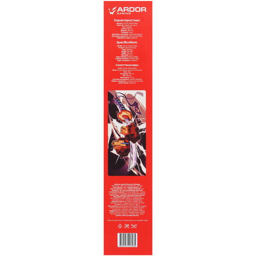 Купить Коврик ARDOR GAMING GM-XL Katana Red (XL) разноцветный  5078364. Характеристики, отзывы и цены в Донецке