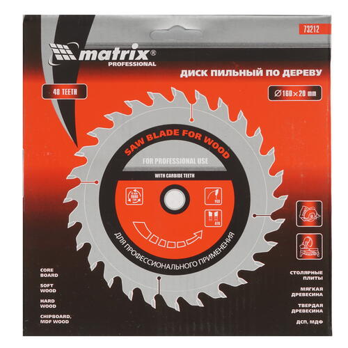 Купить Диск пильный MATRIX Professional 73212  7997355. Характеристики, отзывы и цены в Донецке