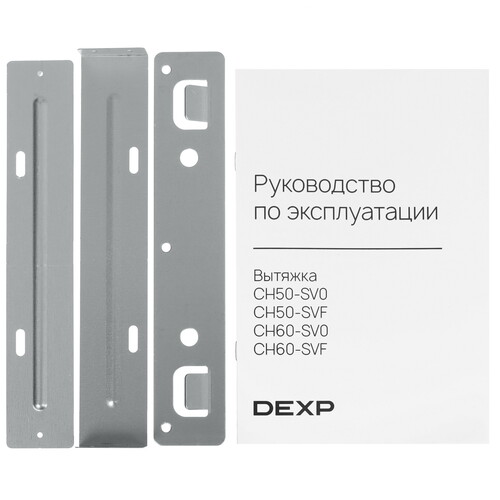 Купить Вытяжка наклонная DEXP CH50-SVF белый/белый  9160550. Характеристики, отзывы и цены в Донецке
