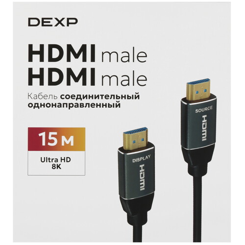 Купить Кабель однонаправленный DEXP HDMI - HDMI, 15 м  5445917. Характеристики, отзывы и цены в Донецке