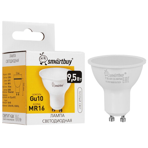 Купить Лампа светодиодная Smartbuy Gu10-9_5W/3000  9192661. Характеристики, отзывы и цены в Донецке