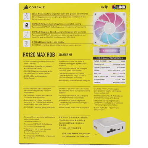 Купить Комплект вентиляторов Corsair iCUE LINK RX120 MAX RGB  9269924. Характеристики, отзывы и цены в Донецке
