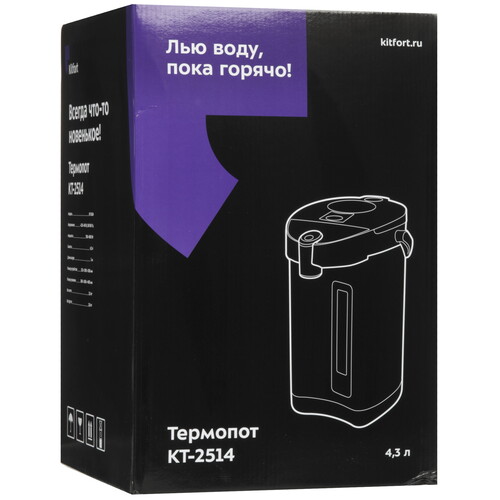 Купить Термопот Kitfort КТ-2514 серебристый  9036465. Характеристики, отзывы и цены в Донецке