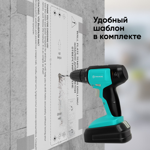 Купить Кронштейн для ТВ ONKRON M4S черный  4830312. Характеристики, отзывы и цены в Донецке