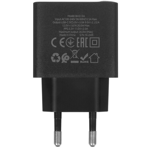 Купить Сетевое зарядное устройство Borofone BAS13A черный  5474736. Характеристики, отзывы и цены в Донецке