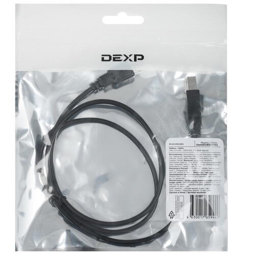 Купить Кабель DEXP USB 2.0 Type-A - USB 2.0 Type-B  1042392. Характеристики, отзывы и цены в Донецке