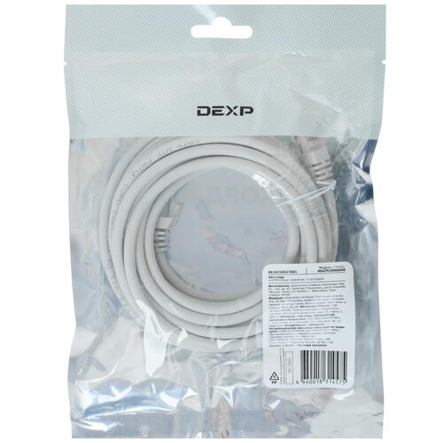 Купить Патч-корд DEXP HtsСPcUSt6050  1043663. Характеристики, отзывы и цены в Донецке