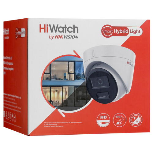 Купить IP-камера HiWatch DS-I253M(C) (2.8 mm)  5433017. Характеристики, отзывы и цены в Донецке