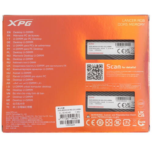 Купить Оперативная память ADATA XPG Lancer RGB [AX5U6000C3016G-DCLARBK] 32 ГБ  5096546. Характеристики, отзывы и цены в Донецке