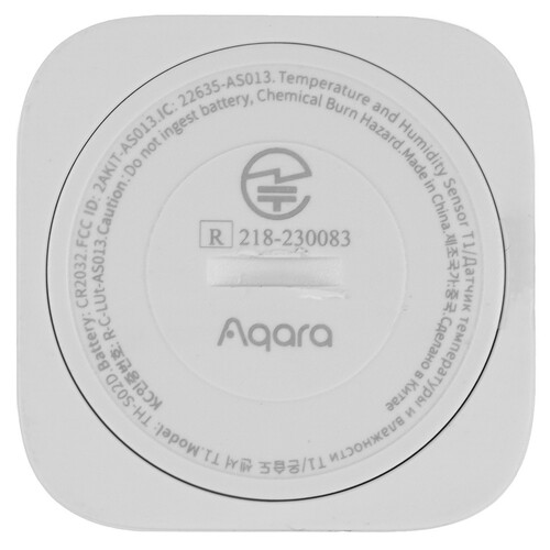 Купить Комплект умного дома Aqara SMK51  9158026. Характеристики, отзывы и цены в Донецке