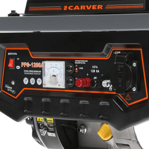 Купить Электрогенератор   бензиновый Carver PPG-1200А  1081874. Характеристики, отзывы и цены в Донецке