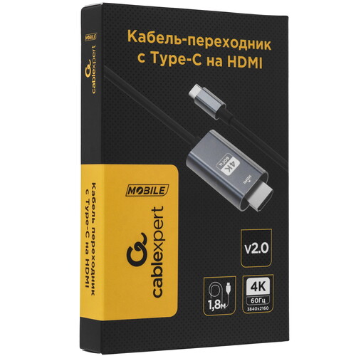 Купить Кабель однонаправленный Cablexpert USB-C - HDMI, 1.8 м  5485390. Характеристики, отзывы и цены в Донецке